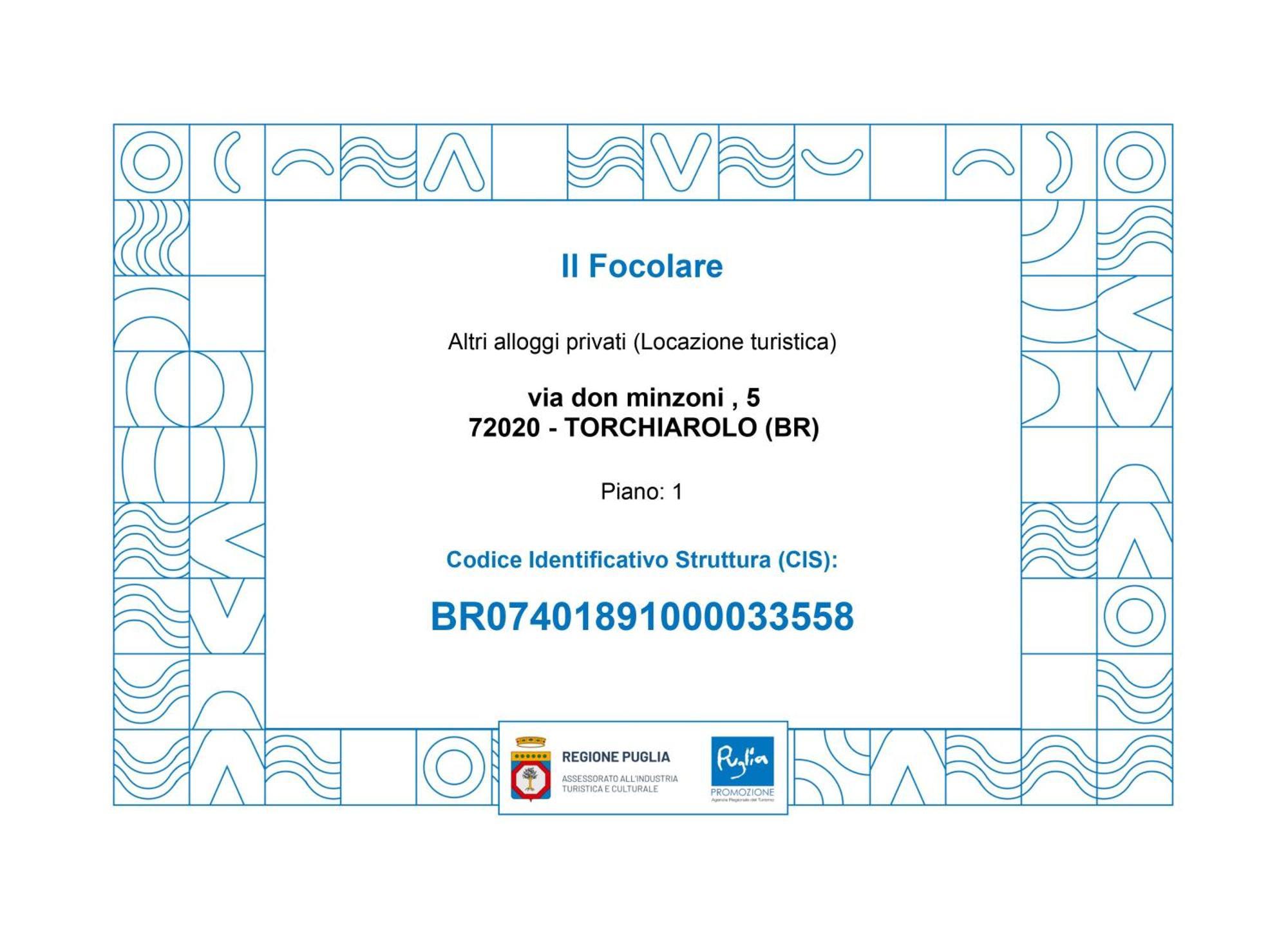 Salento Casa Vacanza Il Focolare Torchiarolo ภายนอก รูปภาพ